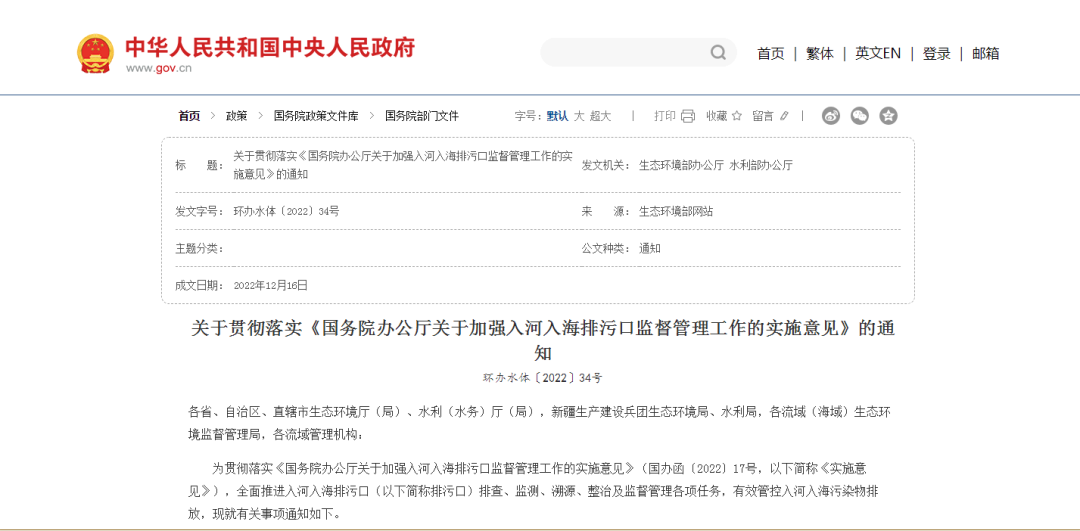 pg赏金女王(官方)最新IOS/安卓版/手机版APP下载