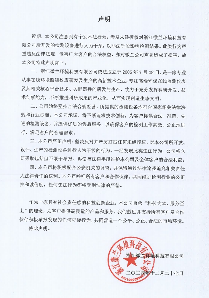 pg赏金女王(官方)最新IOS/安卓版/手机版APP下载