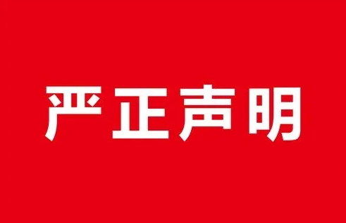 pg赏金女王(官方)最新IOS/安卓版/手机版APP下载