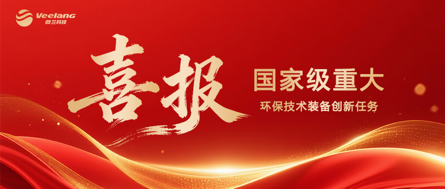 pg赏金女王(官方)最新IOS/安卓版/手机版APP下载